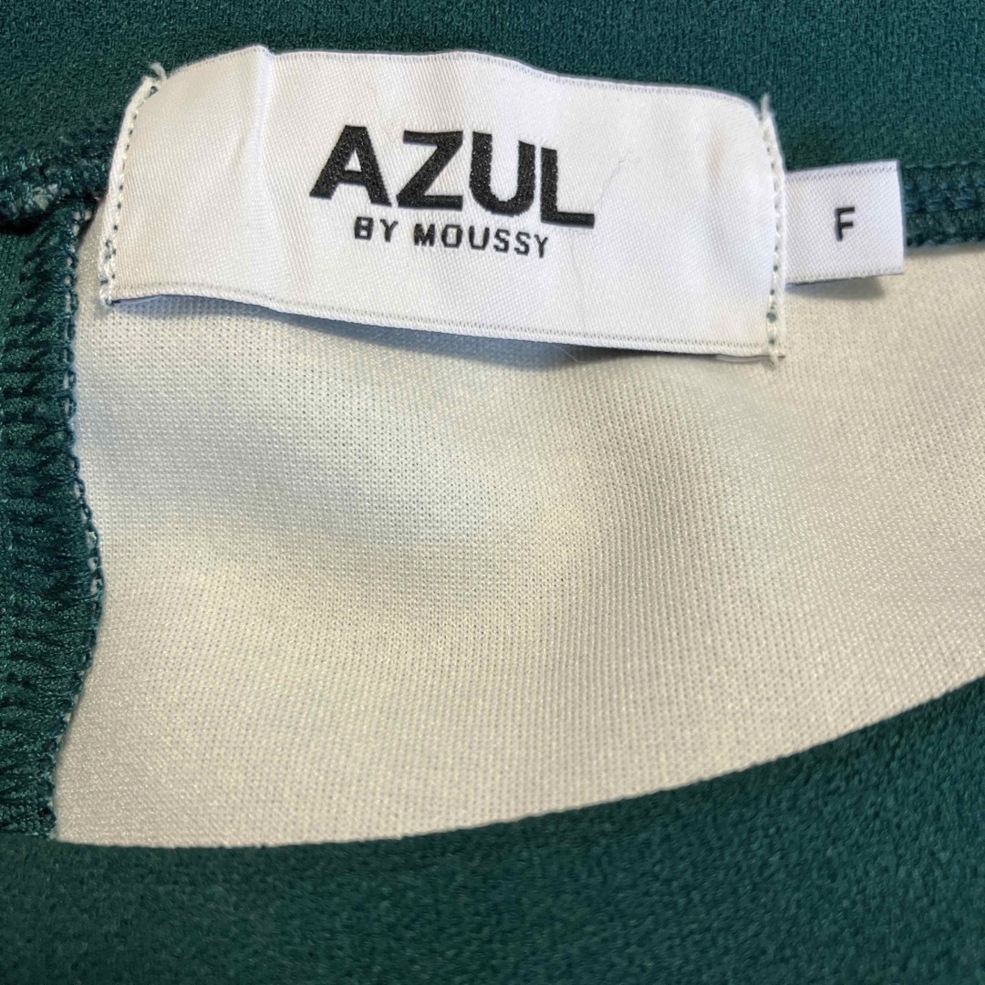 AZUL by moussy(アズールバイマウジー)のアズールバイマウジー　トレーナー レディースのトップス(トレーナー/スウェット)の商品写真