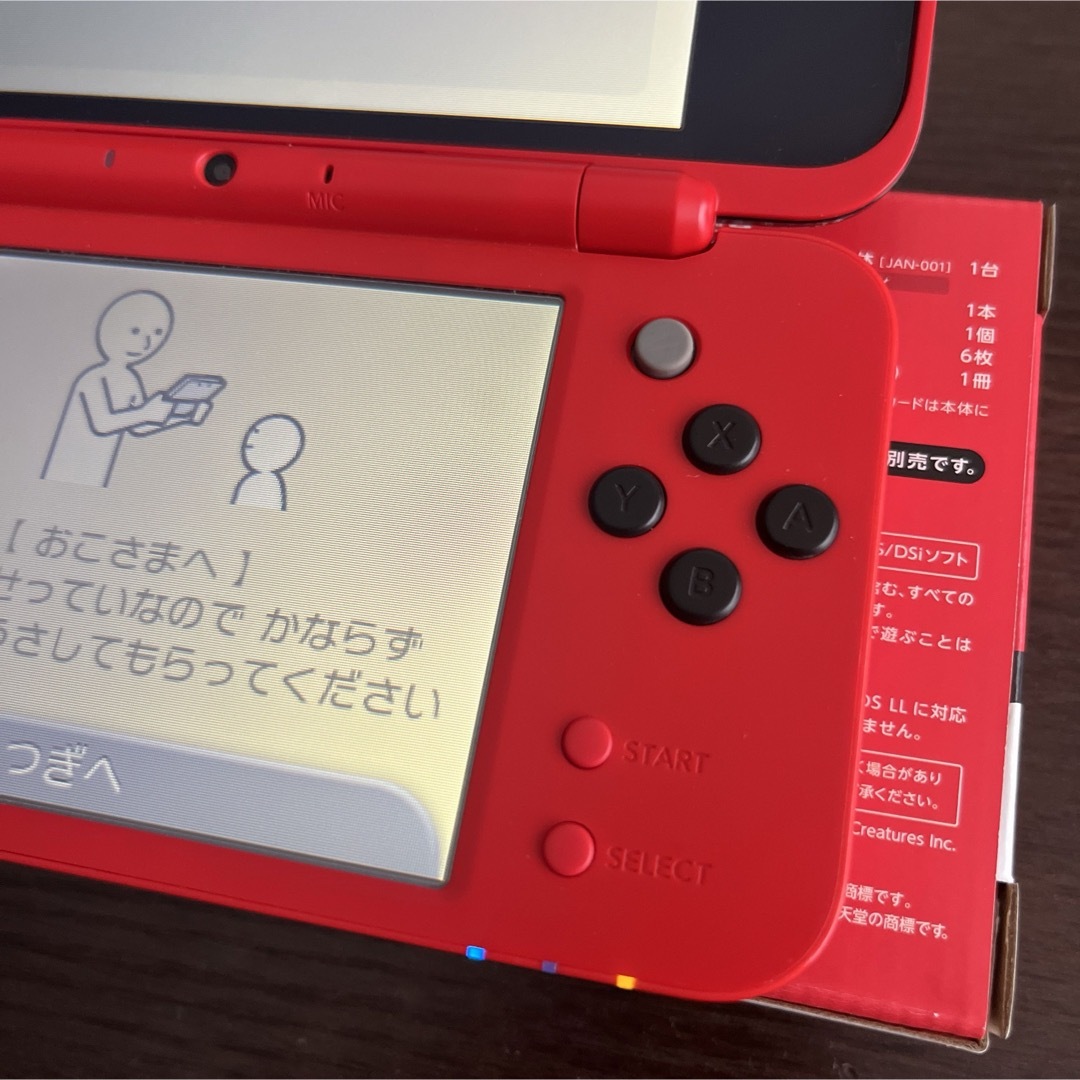 ニンテンドー2DS(ニンテンドー2DS)のNintendo ゲーム機本体 NEWニンテンドー2DS LL モンスターボール エンタメ/ホビーのゲームソフト/ゲーム機本体(携帯用ゲーム機本体)の商品写真