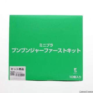 バンダイ(BANDAI)の(BOX)(食玩)ミニプラ ブンブンジャー ファーストキット 爆上戦隊ブンブンジャー プラモデル(10個) バンダイ(プラモデル)