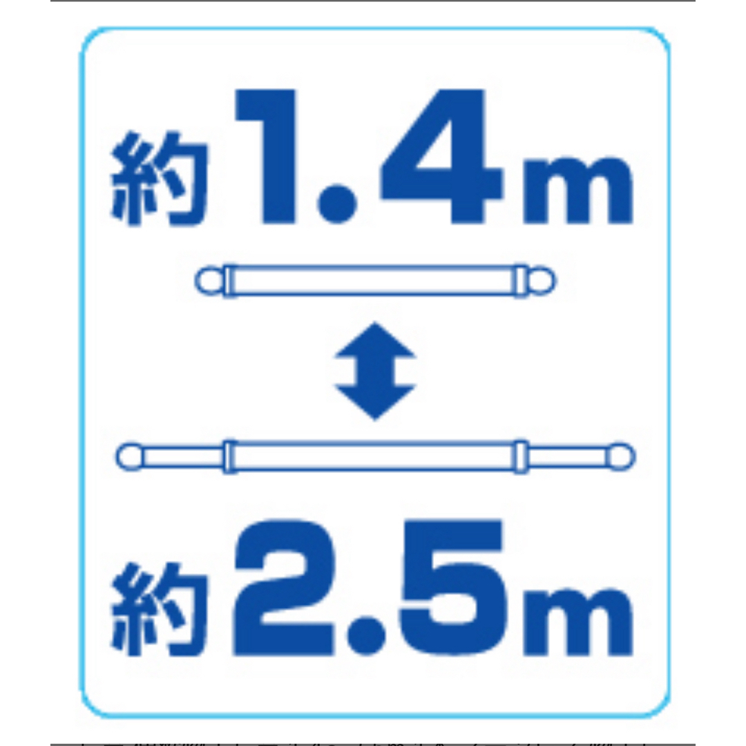 ★送料無料★洗濯物干し竿 ステンレス 1本 インテリア/住まい/日用品の日用品/生活雑貨/旅行(日用品/生活雑貨)の商品写真