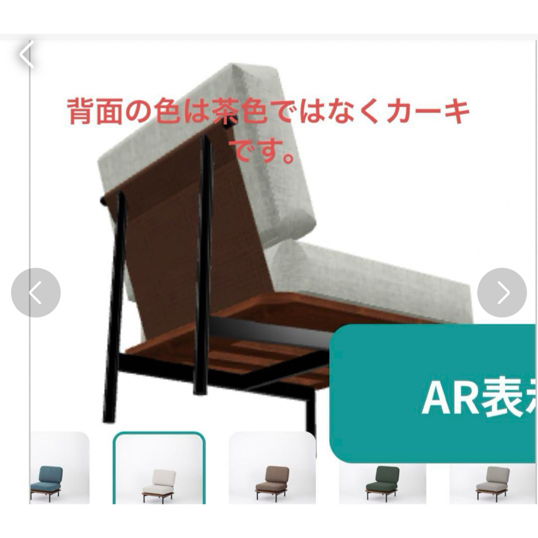 KUUM Sofa 1人掛けソファー　クーム ソファ　ブラウン インテリア/住まい/日用品のソファ/ソファベッド(一人掛けソファ)の商品写真