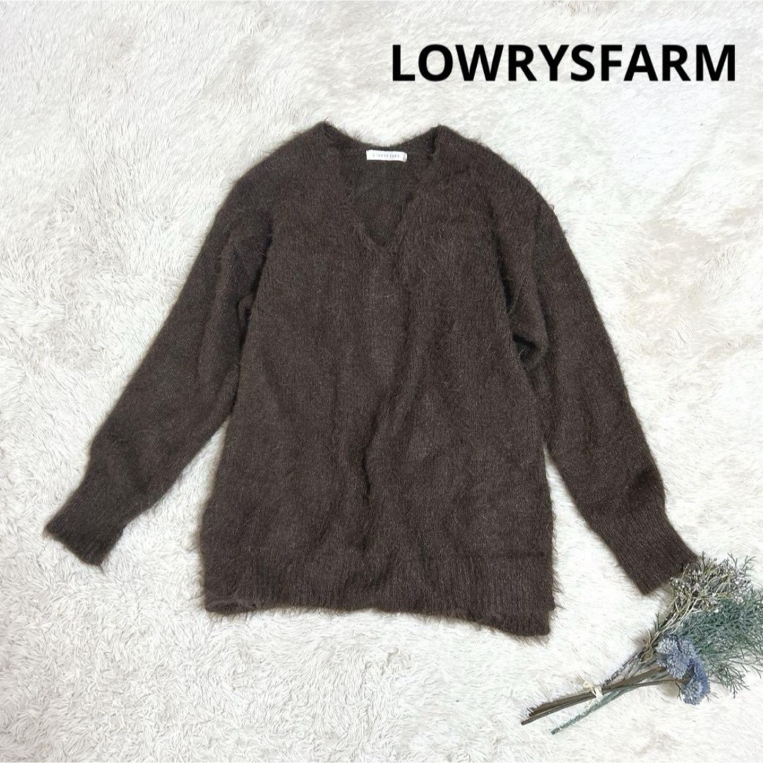 LOWRYS FARM(ローリーズファーム)のLOWRYSFARM フェザーニット プルオーバー レディースのトップス(ニット/セーター)の商品写真