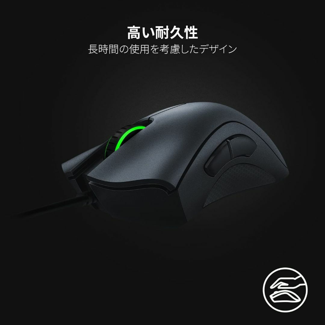 【新】ゲーミングマウスLogitech G502 HERO(有線　ゲーマに最適 スマホ/家電/カメラのPC/タブレット(その他)の商品写真