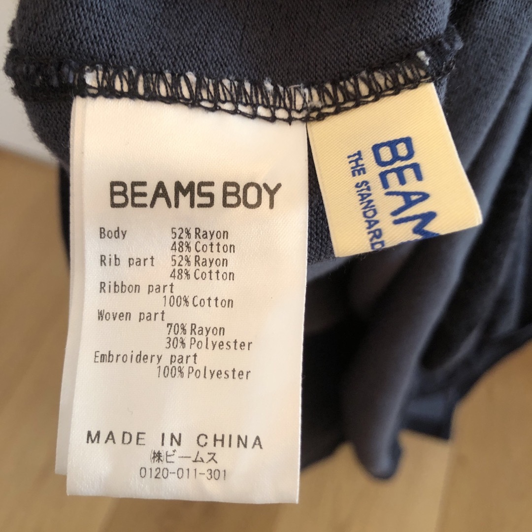 BEAMS BOY(ビームスボーイ)のBEAMS BOY BEAMS BOY / ロゴ フットボール ロングスリーブ  レディースのトップス(Tシャツ(半袖/袖なし))の商品写真