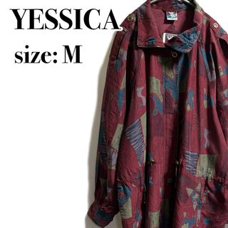 ヴィンテージ(VINTAGE)のYESSICA ブルゾン ロング丈 総柄 アート柄 ヴィンテージ デザイン(ブルゾン)