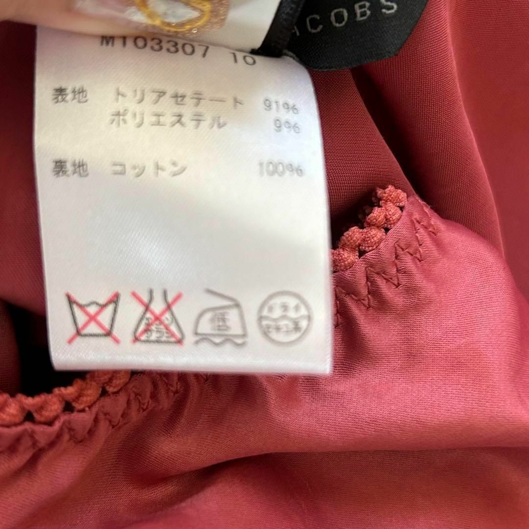 MARC BY MARC JACOBS(マークバイマークジェイコブス)のMARC BY MARCJACOBS ワンピース ドレス リボン付き サイズ0 レディースのワンピース(ひざ丈ワンピース)の商品写真