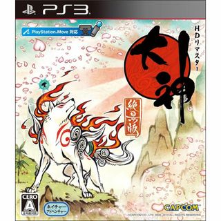 プレイステーション3(PlayStation3)の大神 絶景版 HDリマスター(家庭用ゲームソフト)