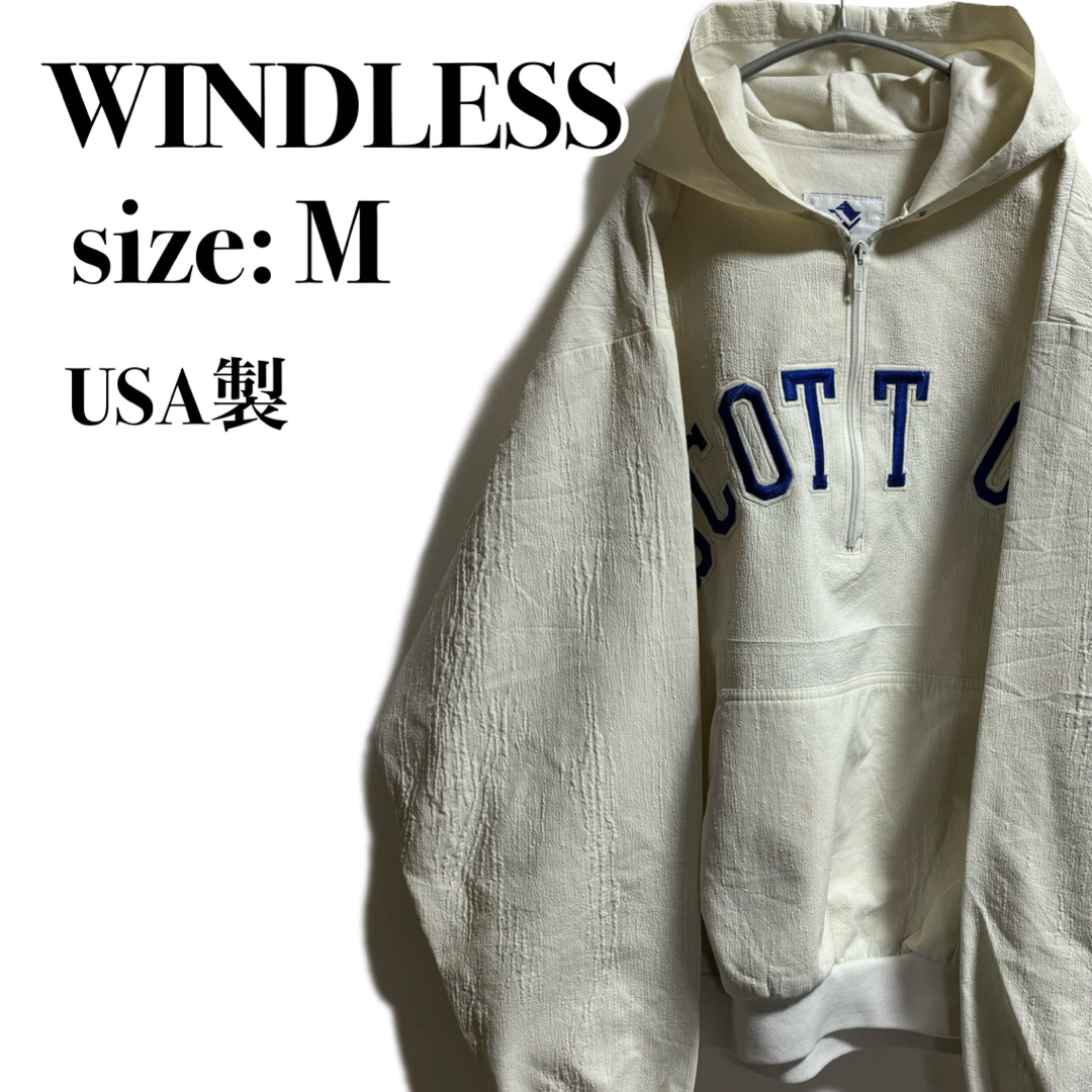 VINTAGE(ヴィンテージ)のWINDLESS アノラック USA製 ハーフジップ ヴィンテージ メンズのトップス(スウェット)の商品写真