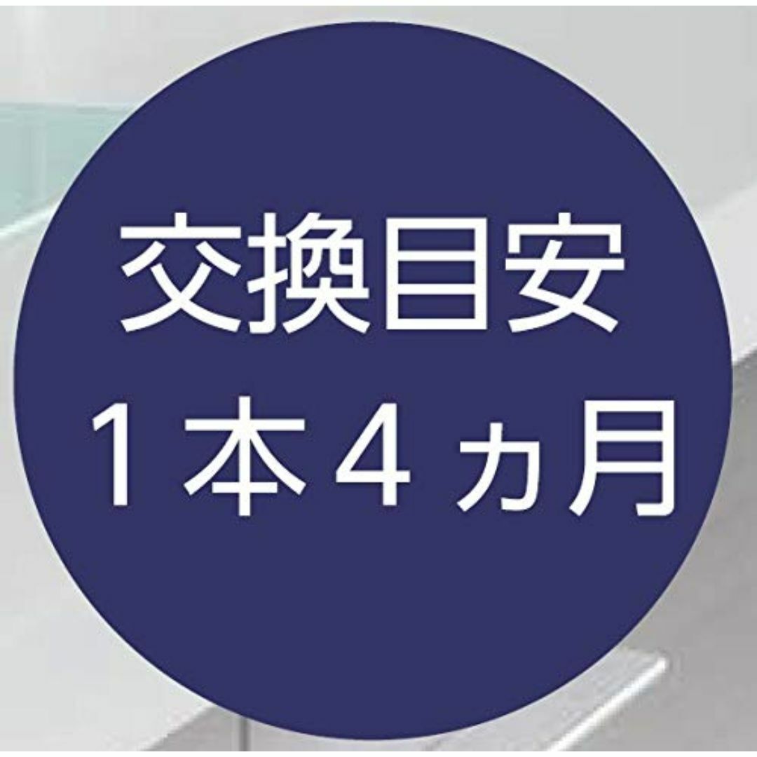 SANEI 浄水カートリッジ 浄水器付水栓用 交換目安4ヶ月 M717M-1-B インテリア/住まい/日用品のキッチン/食器(浄水機)の商品写真