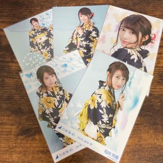 ノギザカフォーティーシックス(乃木坂46)の乃木坂46 桜井玲香 浴衣 2016 生写真 5種コンプ(アイドルグッズ)