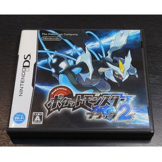 ポケモン(ポケモン)の【Nintendo DS】ポケットモンスターブラック2(携帯用ゲームソフト)