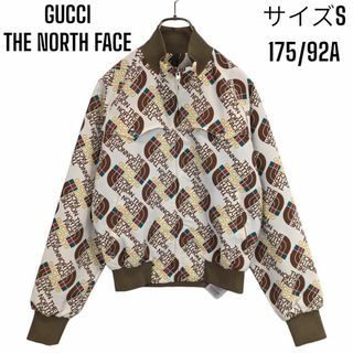 グッチ(Gucci)の【美品】コラボ グッチ ザ ノースフェイス ロゴ ボンバージャケット ブルゾン(ブルゾン)