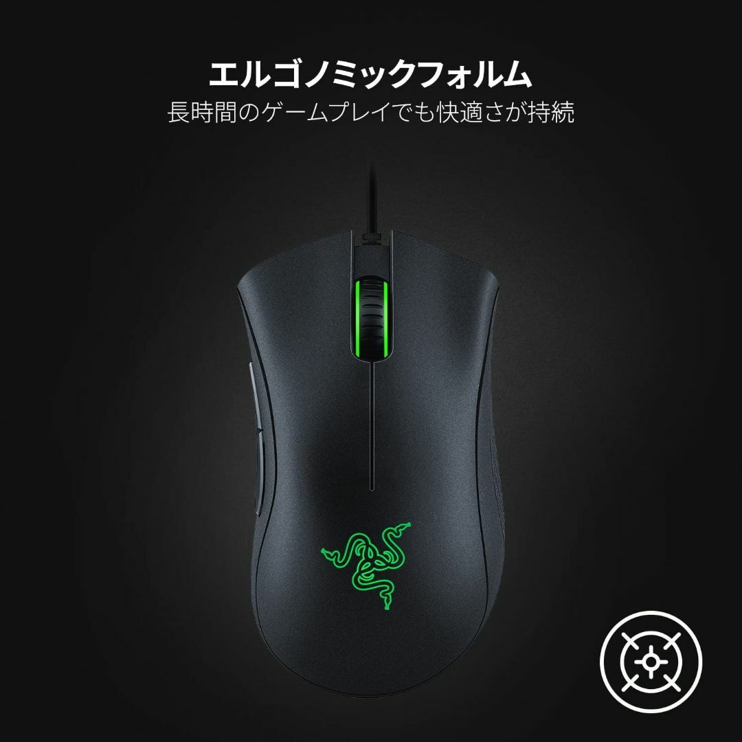 【新品】Razer DEATHADDER ESSENTIALゲーミングマウス スマホ/家電/カメラのPC/タブレット(その他)の商品写真