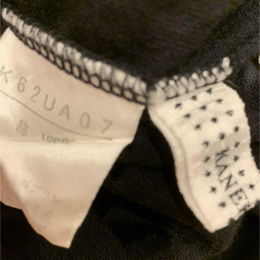 KANEKO ISAO(カネコイサオ)のカネコイサオ　綿ローン　黒スカート レディースのスカート(ロングスカート)の商品写真