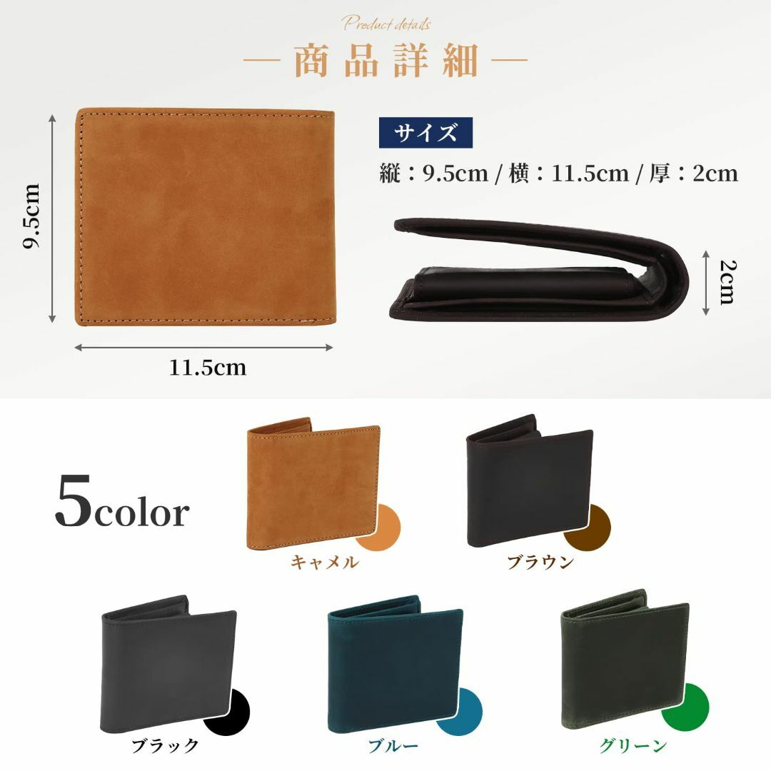 色: ブラック[亀登鞄製作所] 二つ折り 財布 メンズ 本革 (ブラック) メンズのバッグ(その他)の商品写真