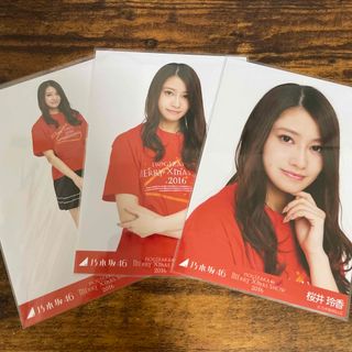 ノギザカフォーティーシックス(乃木坂46)の乃木坂46 桜井玲香 クリスマスライブシャツ 2016 生写真 コンプ(アイドルグッズ)