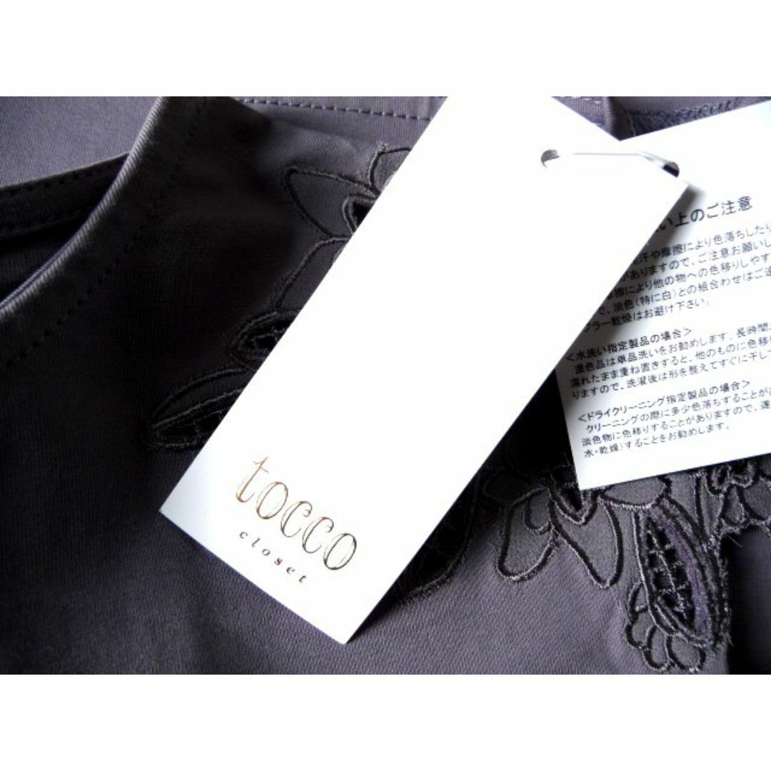 TOCCO closet(トッコクローゼット)の新品 定価3190円 tocco closet トッコクローゼット フラワー  レディースのトップス(カットソー(半袖/袖なし))の商品写真