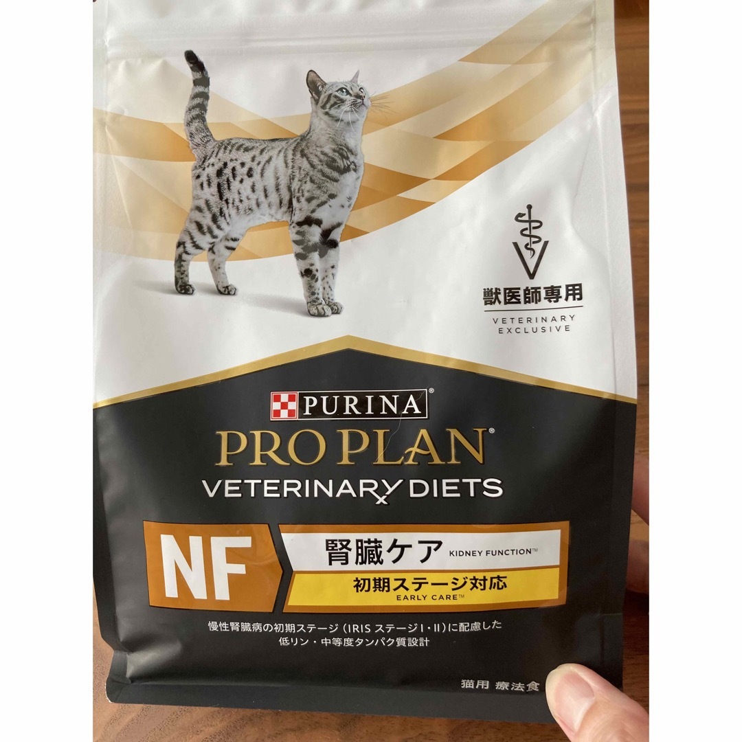 PURINA PRO PLAN 腎臓ケア　初期ステージ 食品/飲料/酒の食品/飲料/酒 その他(その他)の商品写真