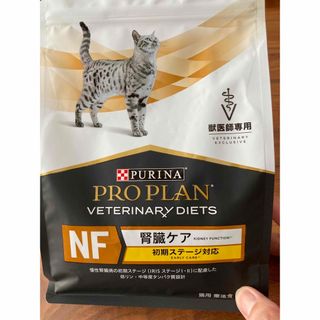 PURINA PRO PLAN 腎臓ケア　初期ステージ(その他)