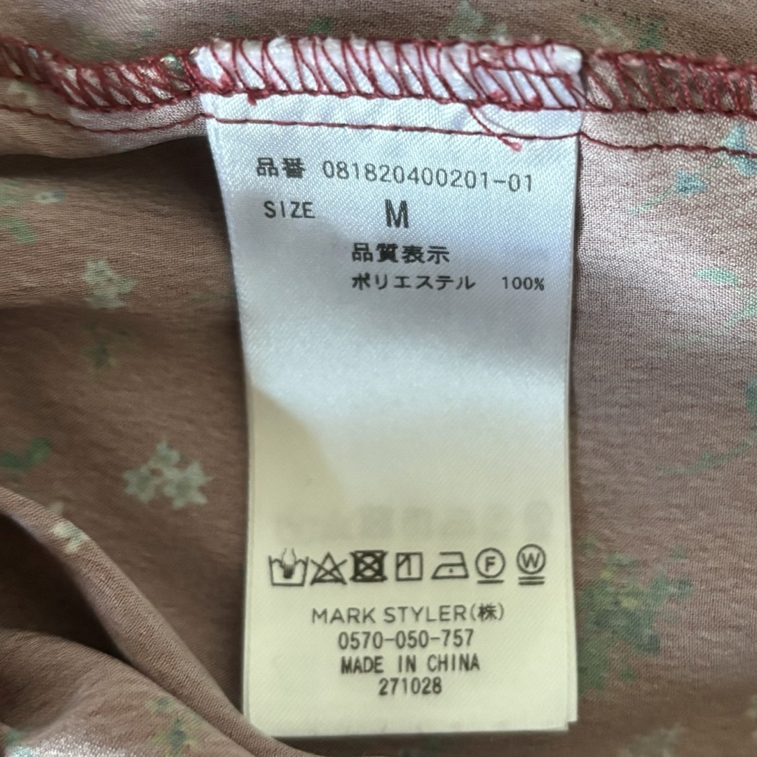 jouetie - 最終値下げ!【M】小花柄 サテン ギャザー ショート丈 jouetie - 最終値下げ!【M】小花柄 サテン ギャザー ショート丈