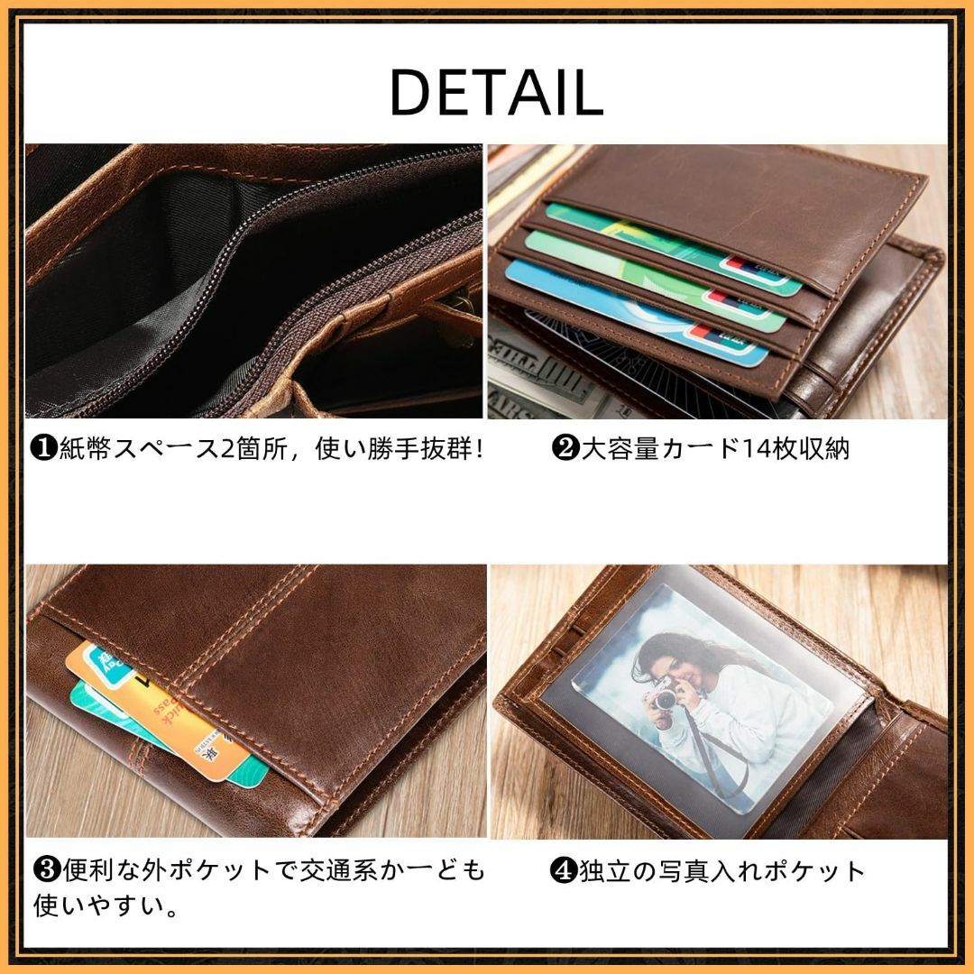 【色: ブラウン】[OKUSEKAY] 財布 メンズ 二つ折り 本革 大容量 折 メンズのバッグ(その他)の商品写真