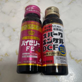 栄養ドリンクセット(その他)