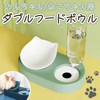 猫耳餌皿 ペット用ダブルフードボウル 猫犬用食器 ヘルスウォーター 緑色 餌入れ(犬)
