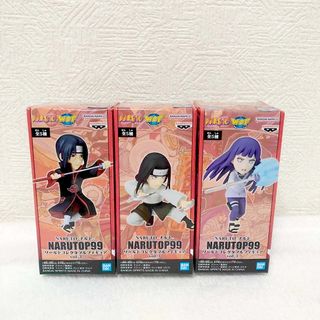 【送料無料】新品 ナルト NARUTOP99 ワーコレ フィギュア 3種セット