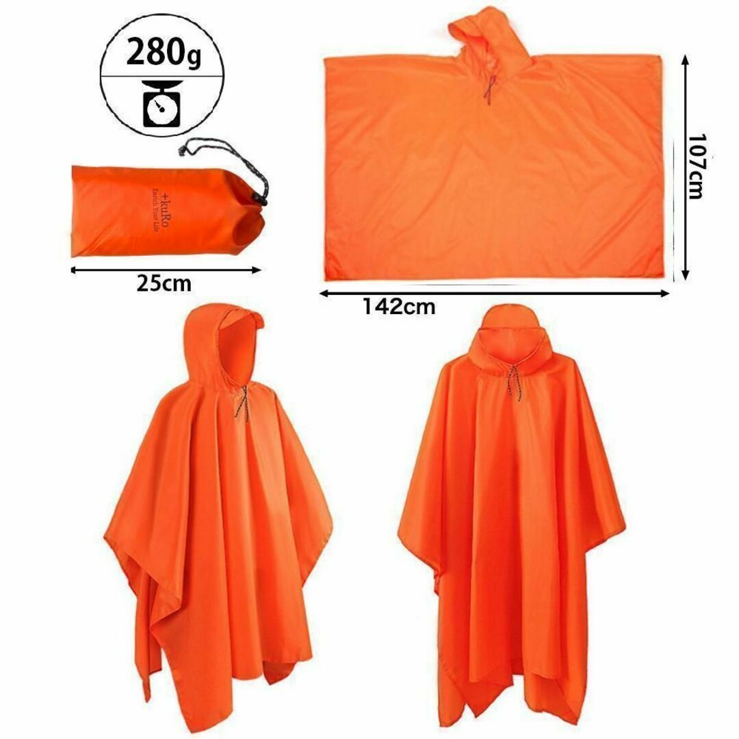 ポンチョ レインコート レインポンチョ かっぱ 3WAY 自転車 防水 オレンジ メンズのジャケット/アウター(ポンチョ)の商品写真