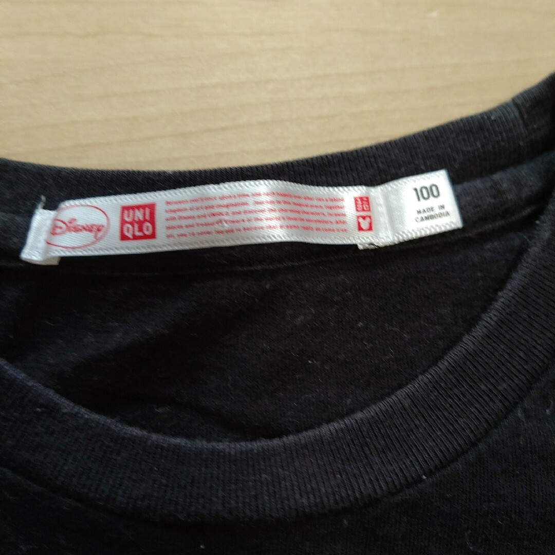 UNIQLO(ユニクロ)のユニクロミニーマウス 半袖 Tシャツ MPS 短パン １００センチ キッズ/ベビー/マタニティのキッズ服女の子用(90cm~)(Tシャツ/カットソー)の商品写真