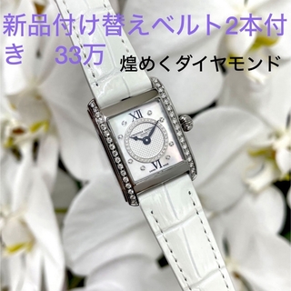 フレデリックコンスタント(FREDERIQUE CONSTANT)の日本限定150本 フレデリックコンスタント クラシックカレ ダイヤ付き正規品(腕時計)