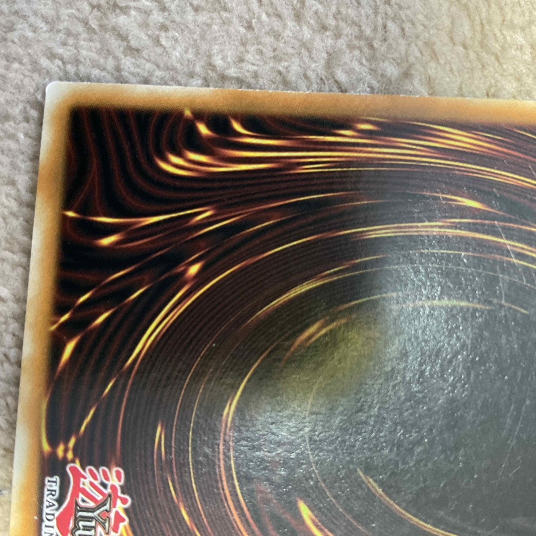 遊戯王(ユウギオウ)の遊戯王　英語版　ガガガマジシャン　レリーフ エンタメ/ホビーのトレーディングカード(シングルカード)の商品写真