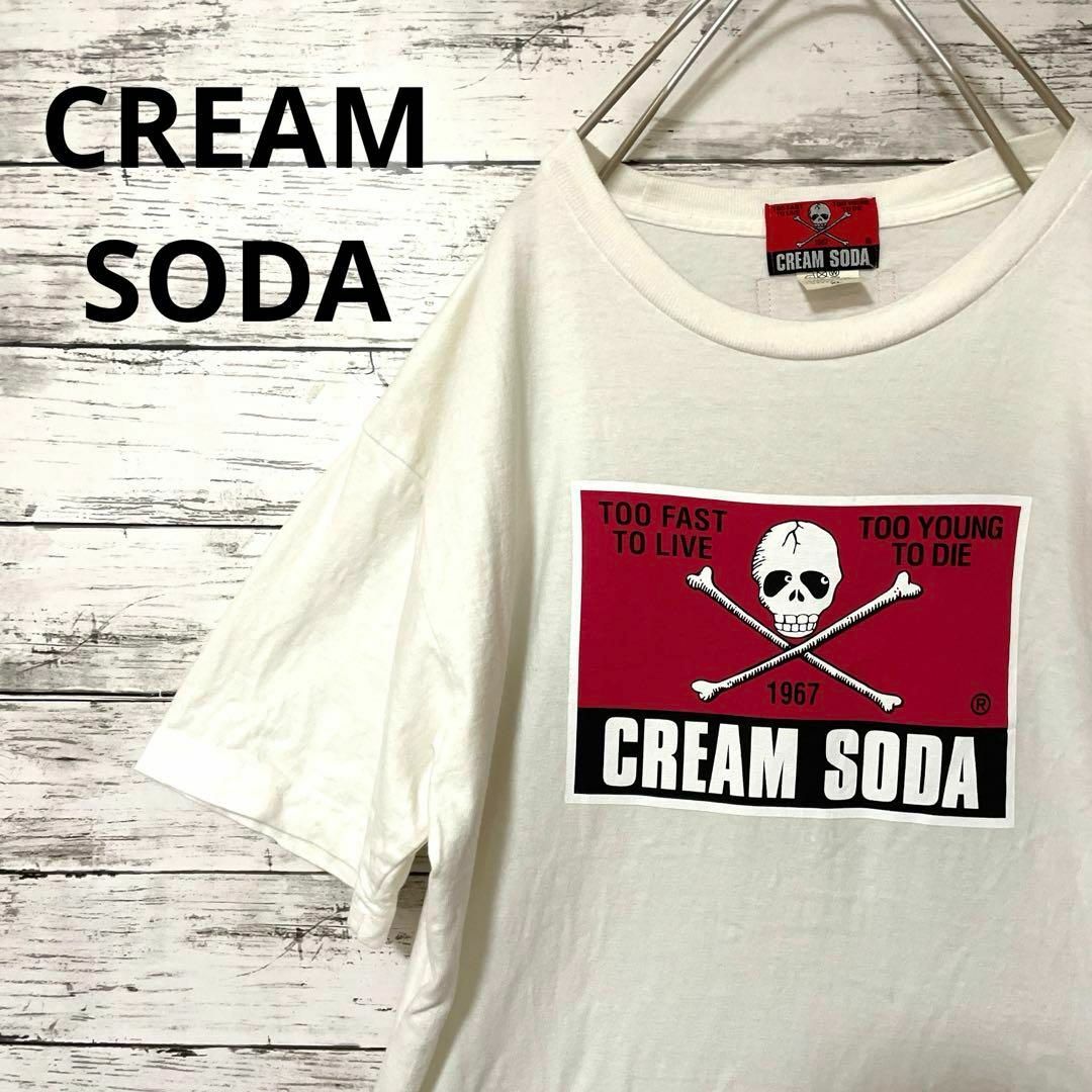 CREAM SODA ロゴTシャツ 両面プリント スカル ドクロ 髑髏 白 XL メンズのトップス(Tシャツ/カットソー(半袖/袖なし))の商品写真