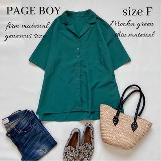 ページボーイ(PAGEBOY)の◆極美品◆ページボーイ◆開襟半袖シャツ◆ダークグリーン緑◆オーバーサイズ◆F(シャツ/ブラウス(半袖/袖なし))