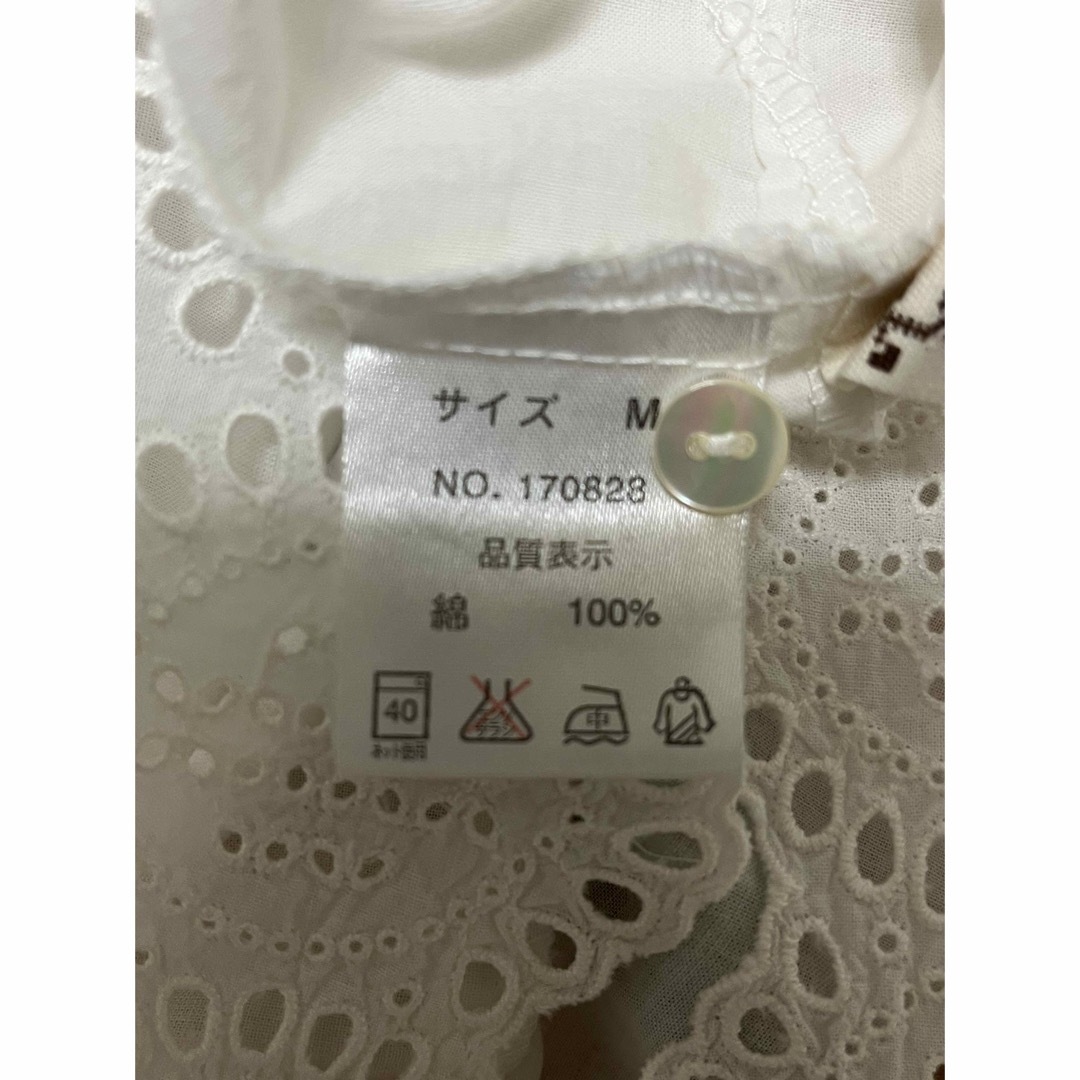 SM2(サマンサモスモス)のSM2 夏の白ブラウス未使用　 レディースのトップス(シャツ/ブラウス(長袖/七分))の商品写真