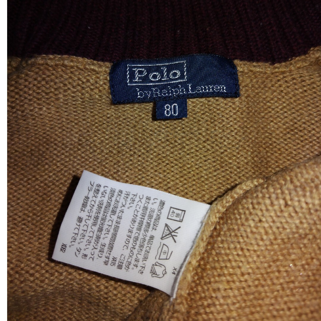 POLO RALPH LAUREN(ポロラルフローレン)のラルフローレン　カーディガン 80 キッズ/ベビー/マタニティのベビー服(~85cm)(ジャケット/コート)の商品写真