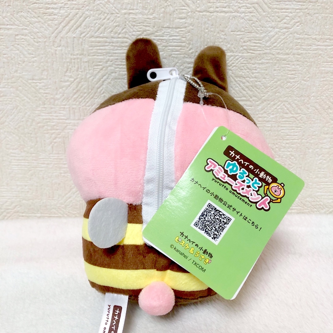 【送料無料】新品 カナヘイの小動物 ゆるっとアミューズメント ぬいぐるみポーチ エンタメ/ホビーのおもちゃ/ぬいぐるみ(ぬいぐるみ)の商品写真