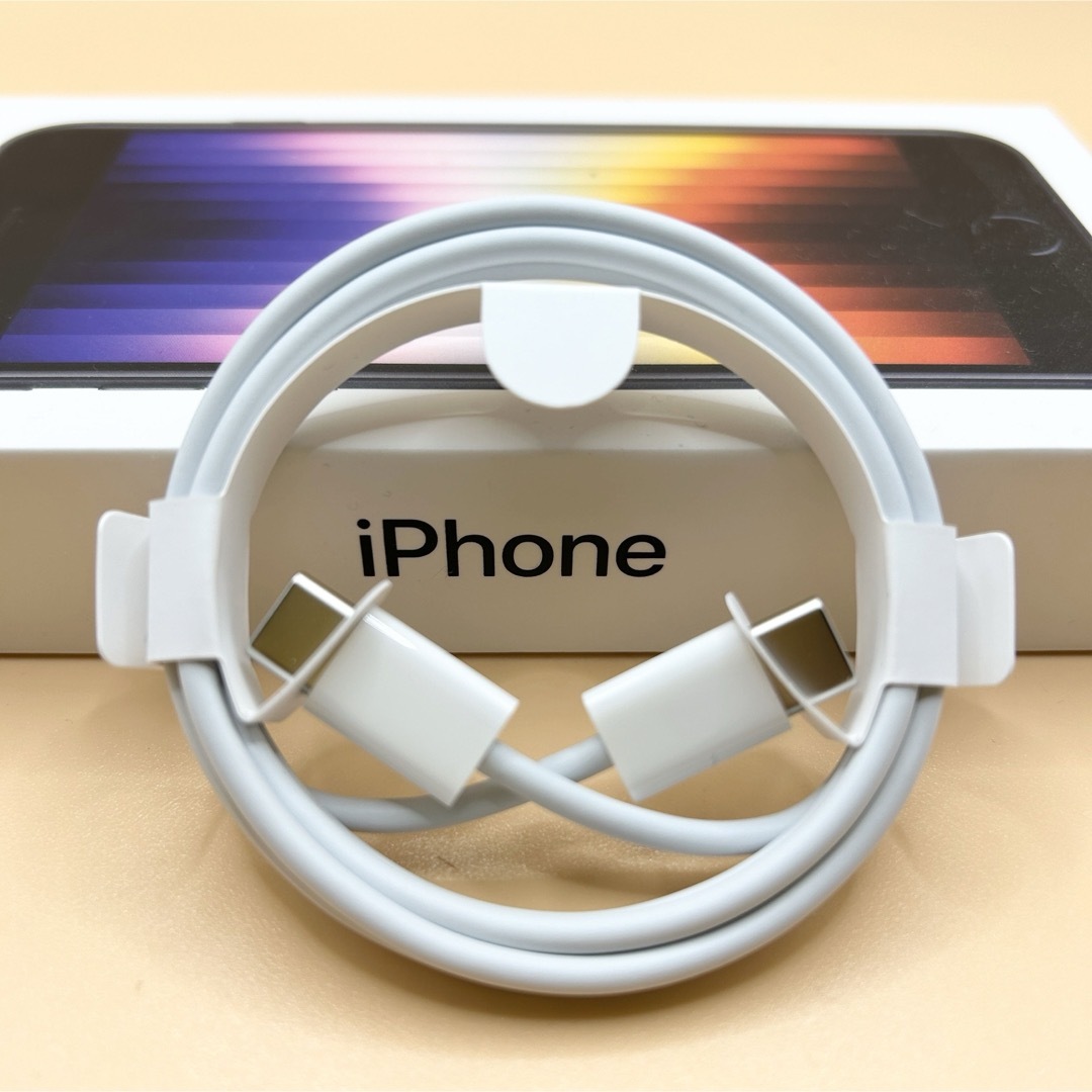 Apple(アップル)の【正規品】iPhone15 使用可　TYPE C-Cケーブル スマホ/家電/カメラのスマートフォン/携帯電話(その他)の商品写真