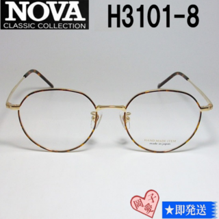H3101-8-49 国内正規品 NOVA ノヴァ メガネ 眼鏡 フレーム(サングラス/メガネ)