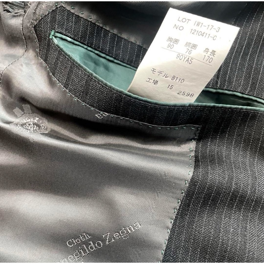 Ermenegildo Zegna(エルメネジルドゼニア)のErmenegildo Zegna テーラードジャケット  ブランド名総柄　2B メンズのジャケット/アウター(テーラードジャケット)の商品写真