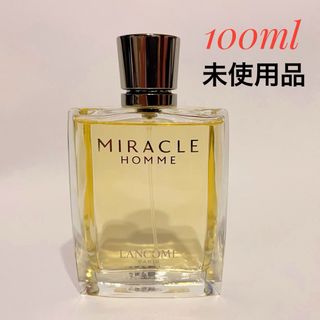 LANCOME - 廃盤　LACOME MIRACLE HOMME  ランコム  ミラク　オム