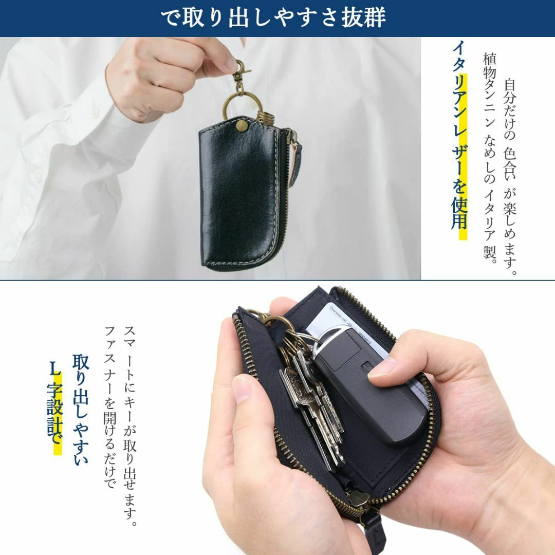 【色: ブラック】[Ａｅｍｉｃｉｏｎ] キーケース スマートキー 車キーケース  メンズのバッグ(その他)の商品写真