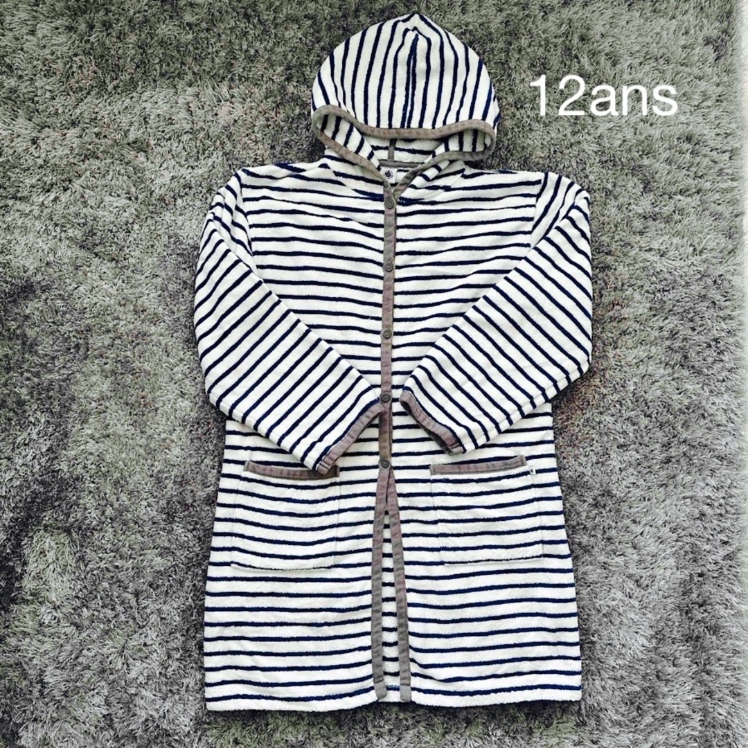 PETIT BATEAU(プチバトー)のプチバトー バスローブ 12ans 150cm キッズ/ベビー/マタニティのキッズ服男の子用(90cm~)(その他)の商品写真