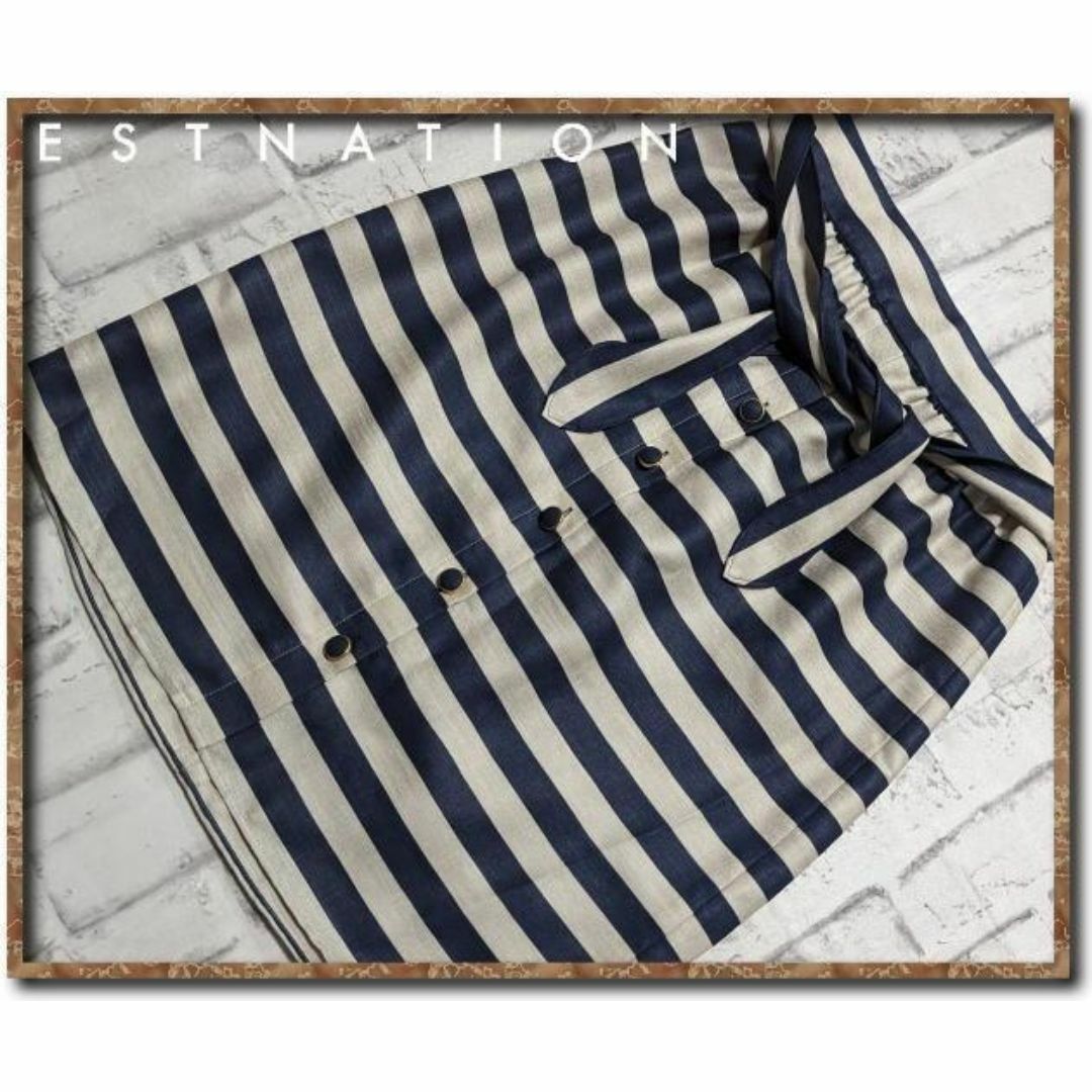 ESTNATION(エストネーション)のエストネーションビス　リボン付きボーダースカート　ベージュ×紺 レディースのスカート(ひざ丈スカート)の商品写真