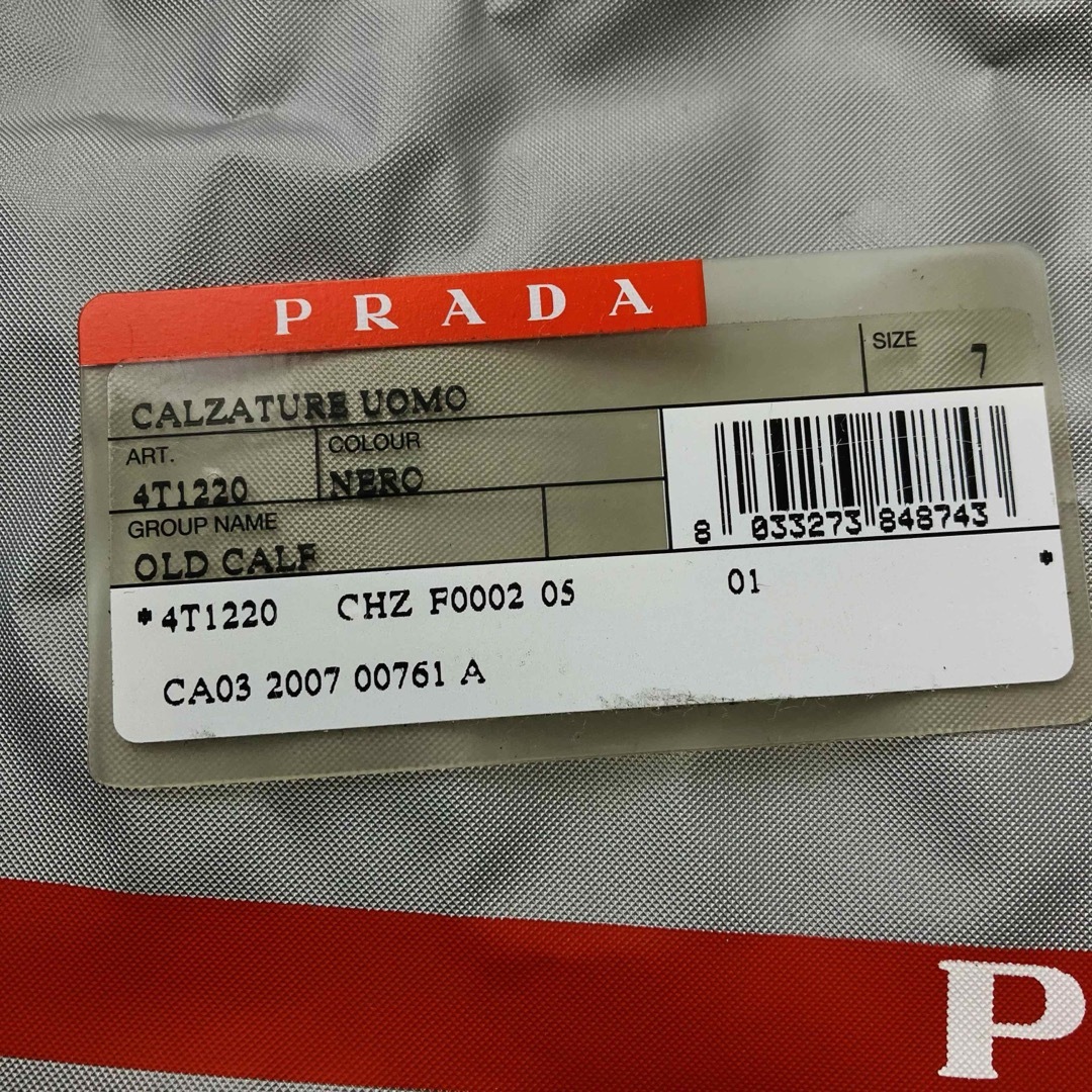 PRADA(プラダ)の【11-3530】美品 プラダ サイドゴアブーツ 黒 レザー サイズ7 メンズの靴/シューズ(ブーツ)の商品写真