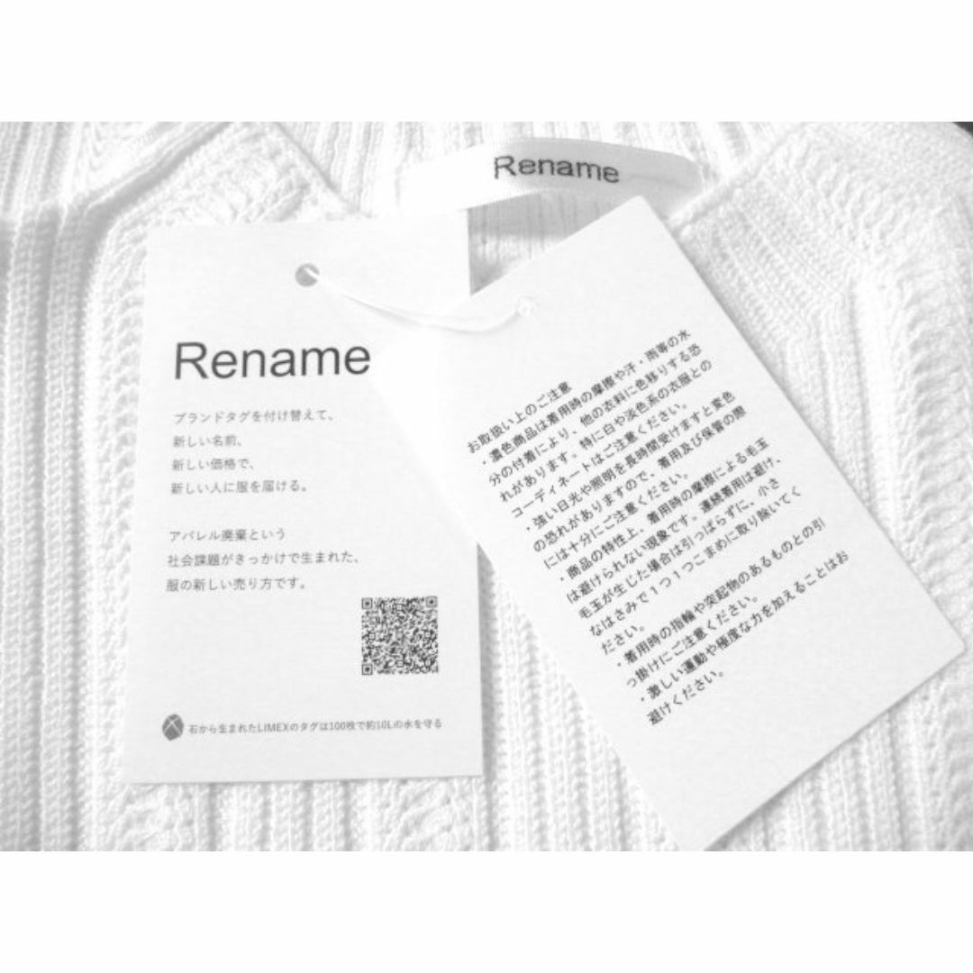 新品 定価3990円 リネーム Rename デザイン リブ ボトルネック  レディースのトップス(タンクトップ)の商品写真