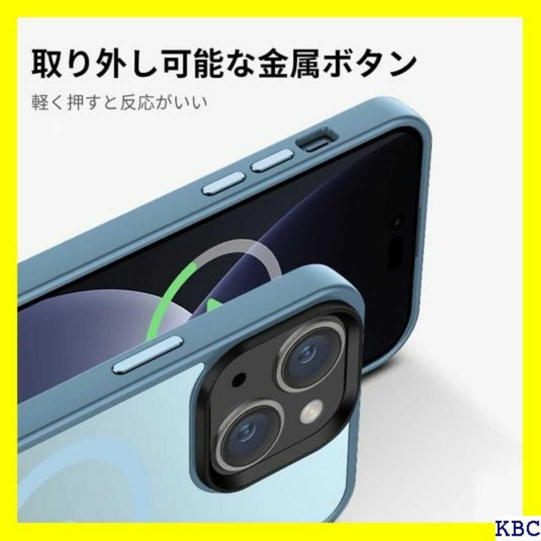 米軍規格・MagSafe対応 Gtsoho iPhon ン ライトブルー 80 スマホ/家電/カメラのスマホ/家電/カメラ その他(その他)の商品写真