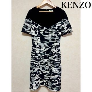 ケンゾー(KENZO)のKENZO ワンピース 半袖 レディース ポリエステル 34(ロングワンピース/マキシワンピース)