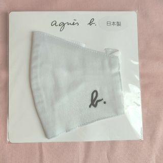 アニエスベー(agnes b.)のアニエスベー マスク agnes b グレーb 新品未開封(その他)