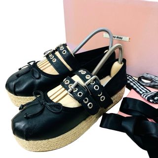 ミュウミュウ(miumiu)の【11-3225】ミュウミュウ バレエシューズ 黒 レザー エスパドリーユ 厚底(バレエシューズ)